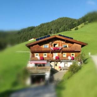 Фотографии базы отдыха
Rossruckhof