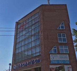 Фотография гостиницы Мамба