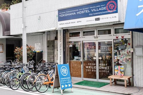 Фотография хостела Yokohama Hostel Village Hayashi-Kaikan