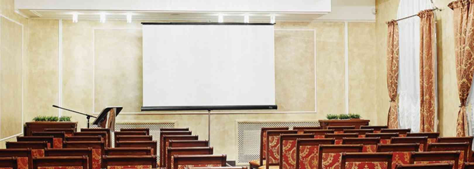 Фотография конференц-зала Тосно