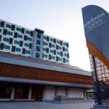 Фотография гостиницы Sann Hotel