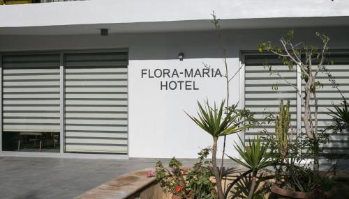 Фотография апарт отеля Flora Maria Hotel