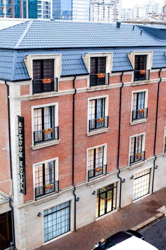 Фотографии гостиницы
AUROOM BAKU