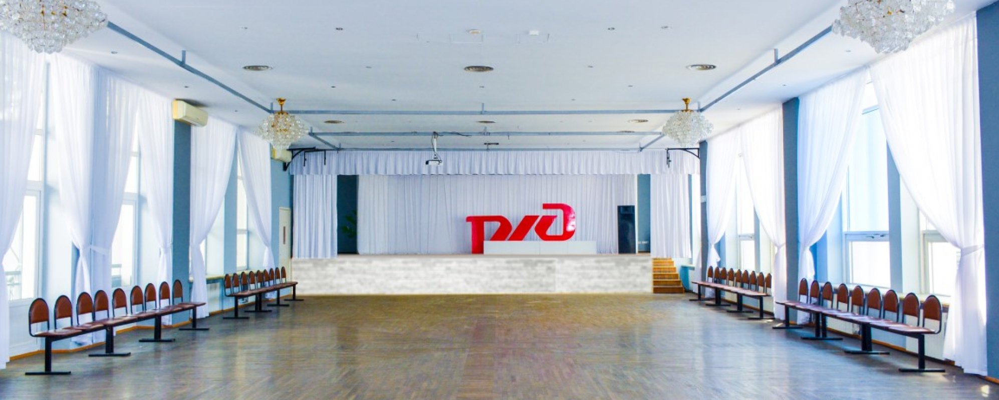 Фотографии конференц-зала Малый зал ДК Железнодорожников