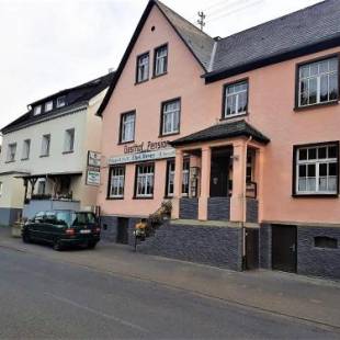 Фотографии гостевого дома
Niederdreisbacher Hof