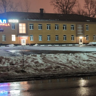 Фотография гостиницы Урал