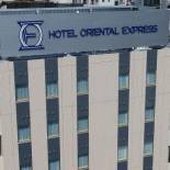 Фотография гостиницы Hotel Oriental Express Tokyo Kamata