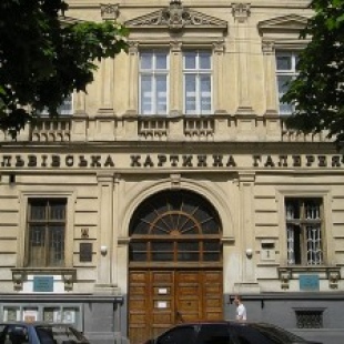 Фотография достопримечательности Львовская национальная галерея искусств им. Б. Возницкого