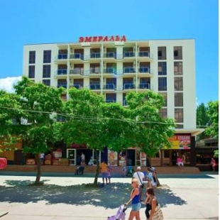 Фотография конференц-зала Эмеральд