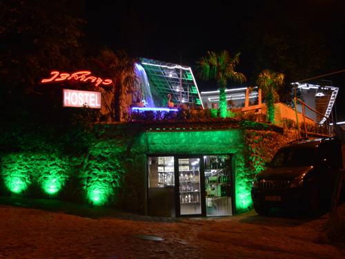 Фотографии гостиницы
Hostel Eurica