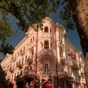 Фотография гостиницы Бристоль