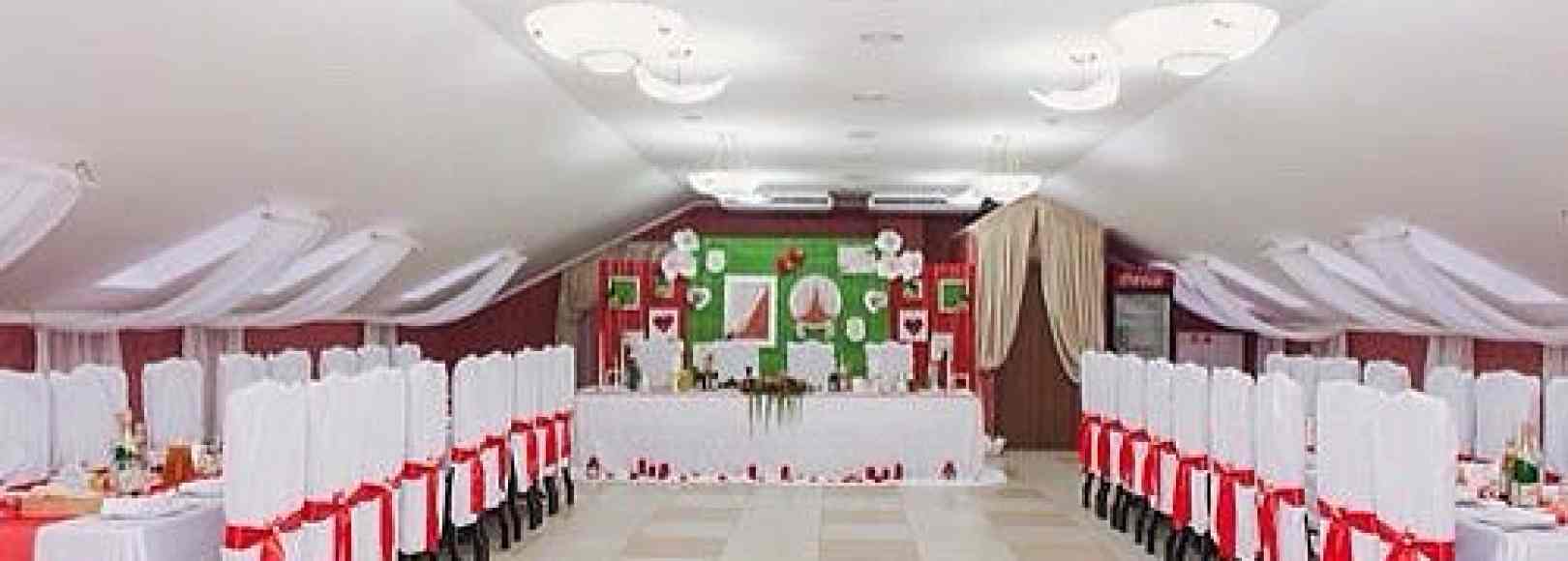 Фотография банкетного зала Добрые Традиции