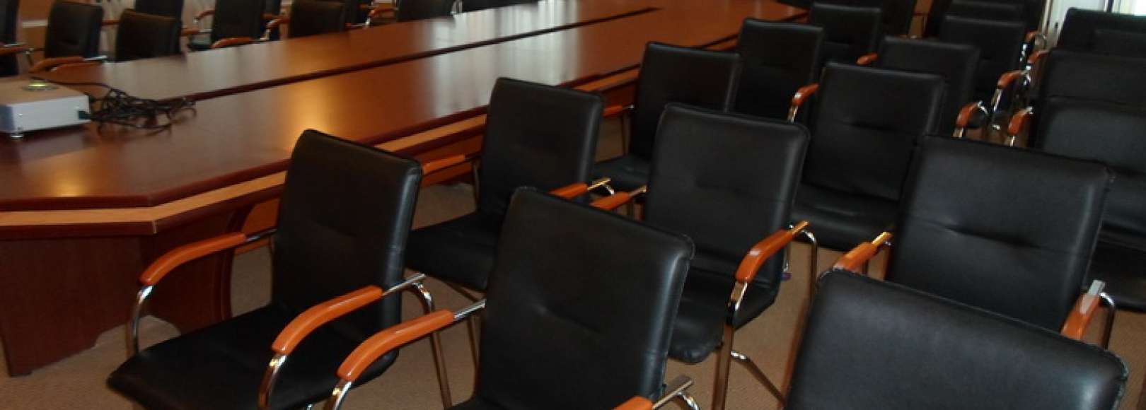 Фотография конференц-зала Грааль