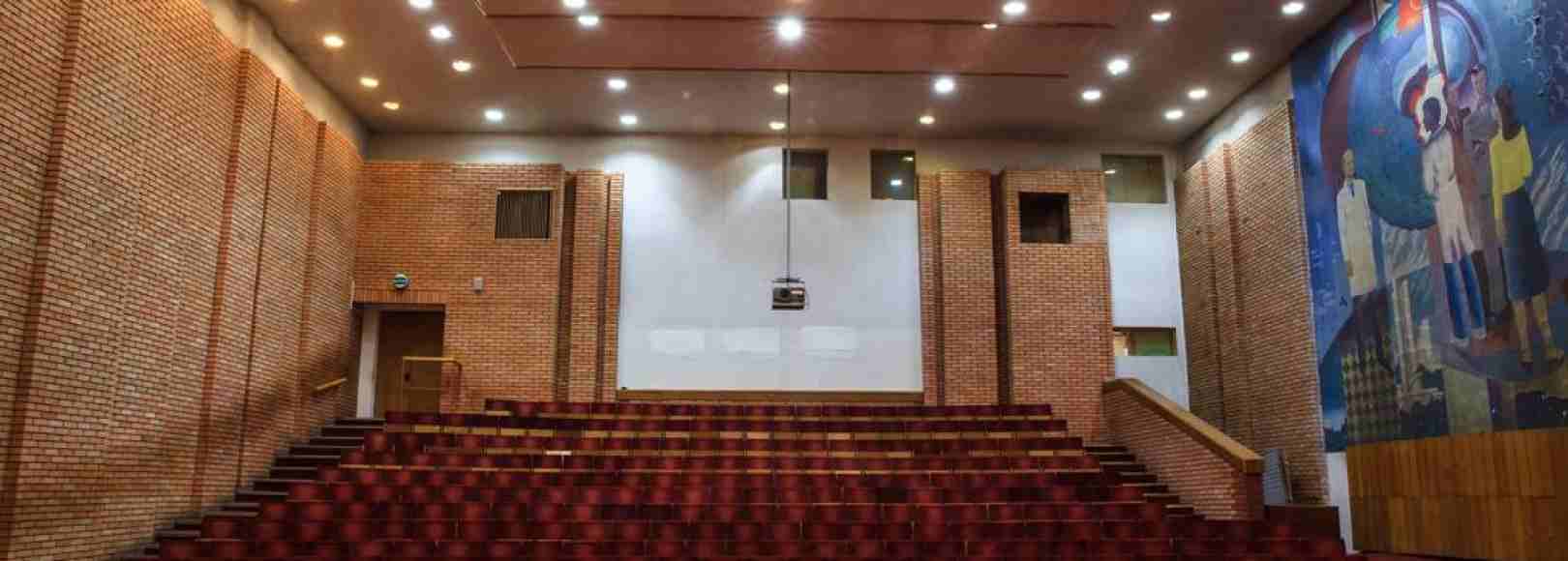 Фотография конференц-зала Киноконцертный зал