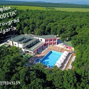 Фотография гостиницы Hotel Afrodita Dimitrovgrad BG