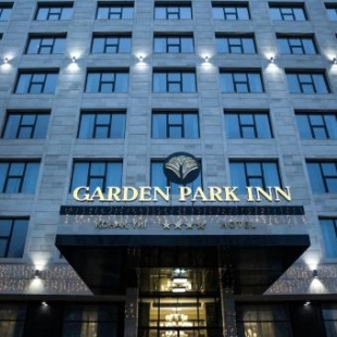 Фотография гостиницы Garden Park Inn
