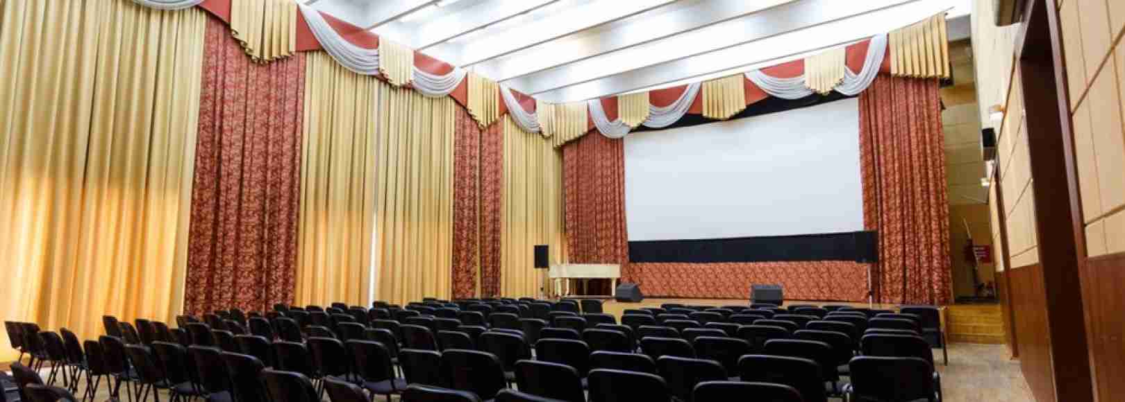 Фотография концертного зала Малый зал Культурного центра Москвич