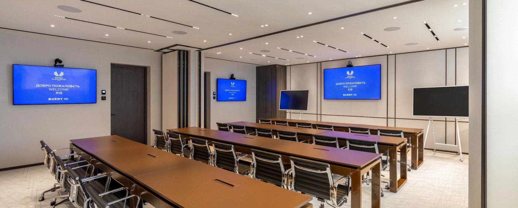 Фотографии комнаты для переговоров RODINA Residences Vladivostok на 24 места