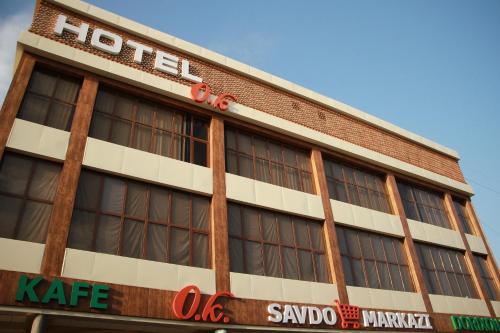 Фотографии гостиницы
ОК Ташкент