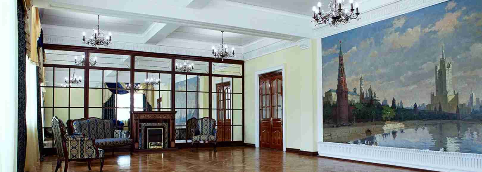 Фотография банкетного зала ДК НТМК Каминный зал