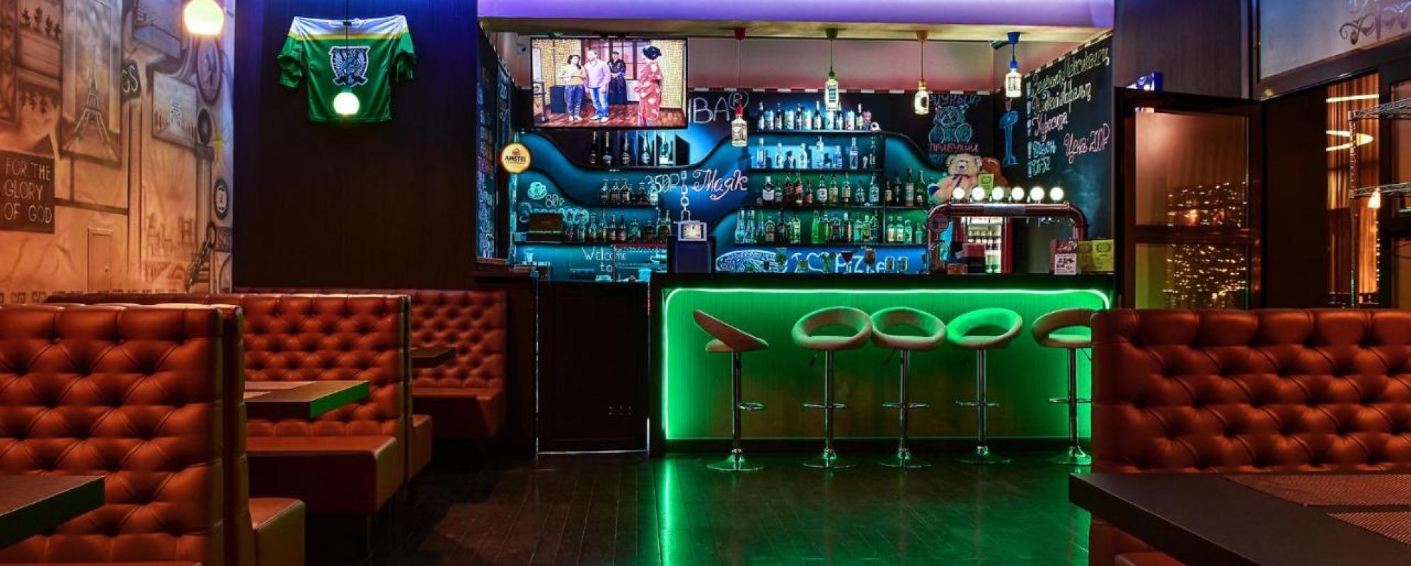 Фотографии гостиницы
Brothers