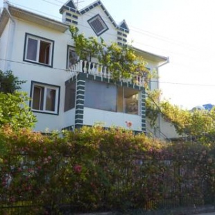 Фотография гостевого дома Галатея