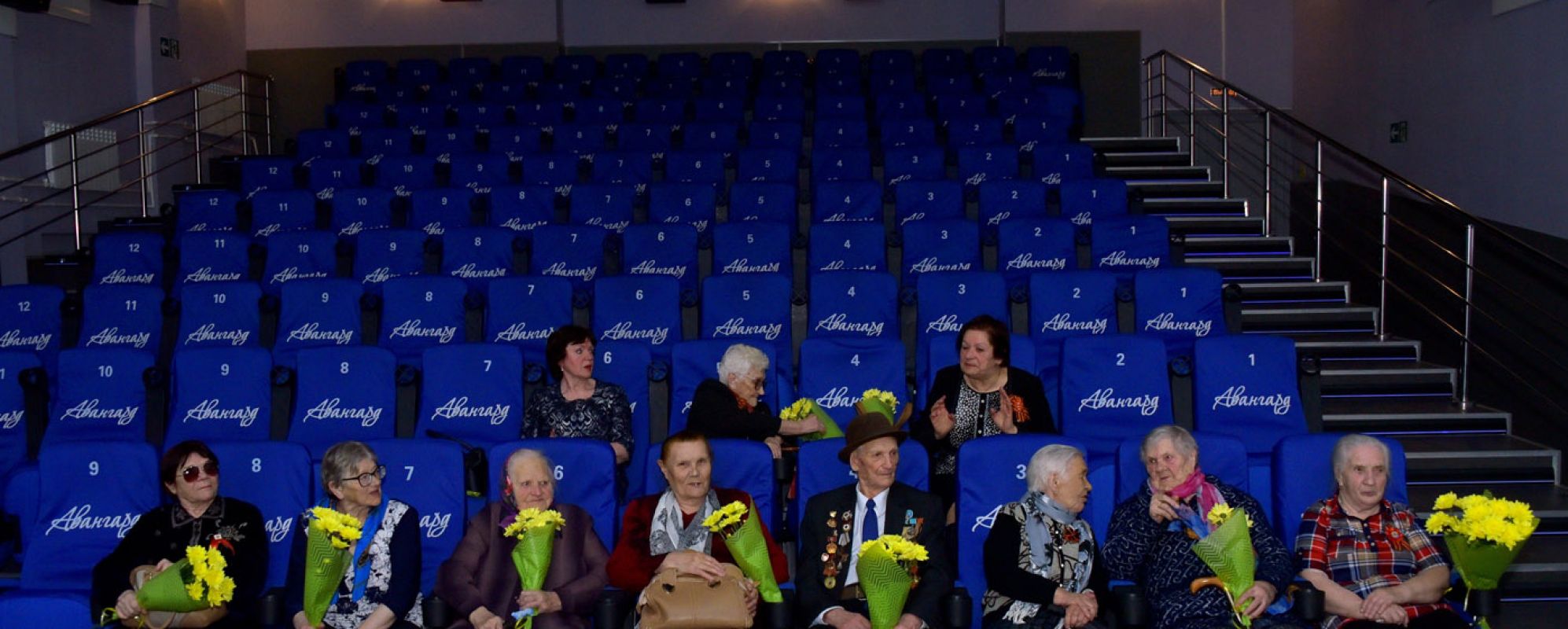 Фотографии конференц-зала Киноконцертный зал Авангард