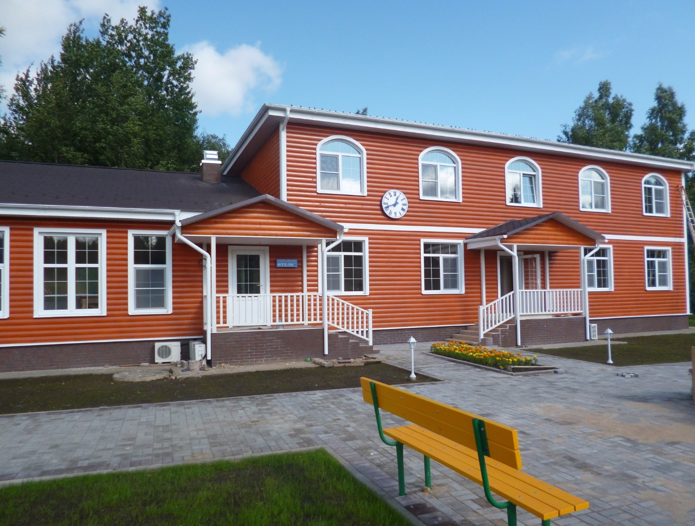 Фотография базы отдыха Эко-Отель Коновалово