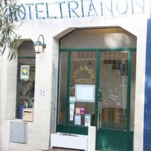 Фотографии гостиницы 
            Hôtel Trianon