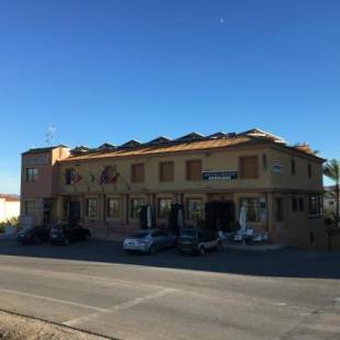 Фотографии гостевого дома
Hostal Mesón Arboleas