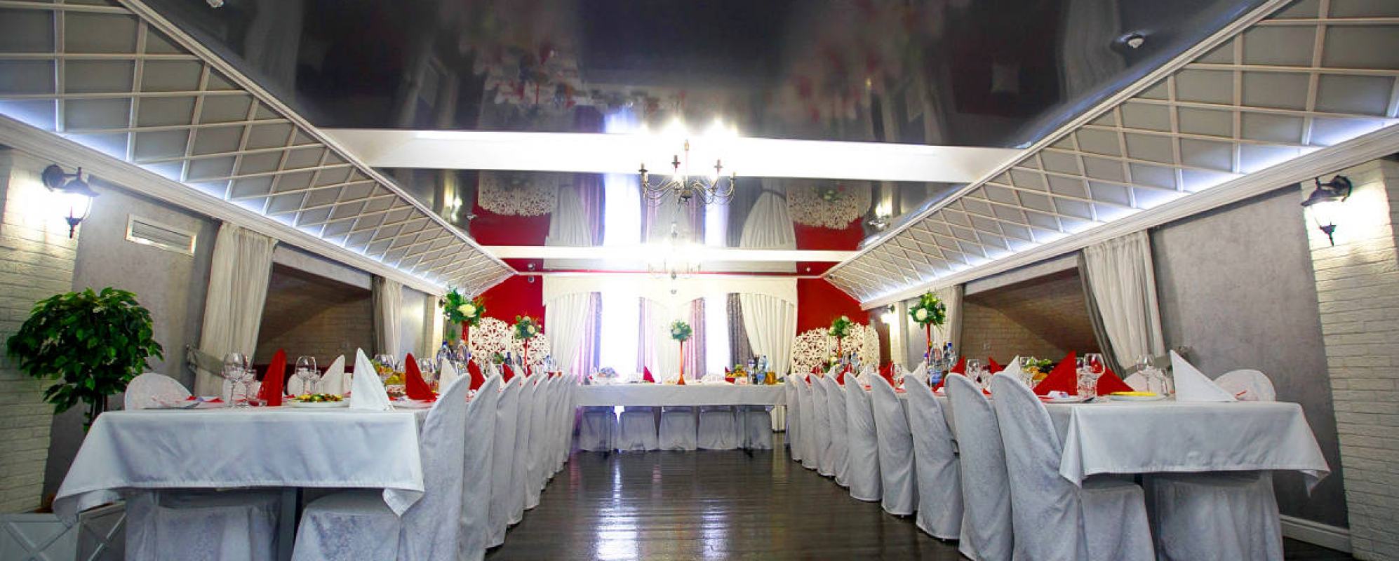 Фотографии банкетного зала Суперчик