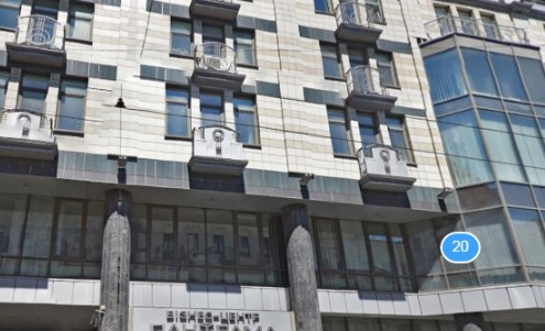 Фотография апарт отеля View