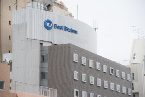 Фотография гостиницы Best Western Osaka-tsukamoto