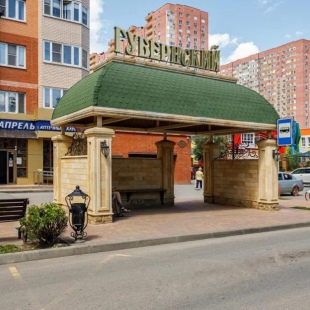 Фотография квартиры Pro Apart (Про Апарт) на улице Яцкова 9/1