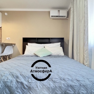 Фотография квартиры Апартаменты Уютная Атмосфера на Улице Содружества 66 6