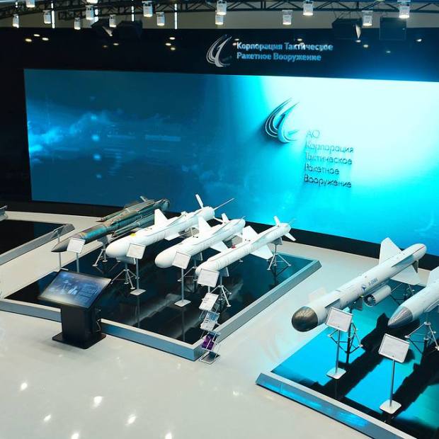 Фотография предприятий Корпорация Тактическое ракетное вооружение