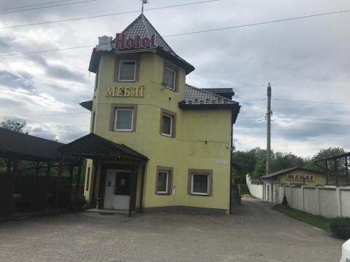 Фотографии гостиницы 
            Венеция