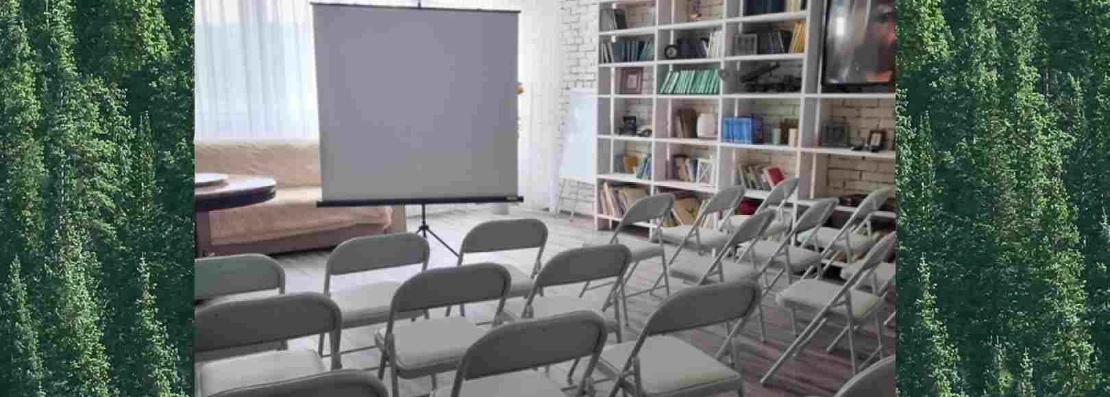 Фотография конференц-зала Отель Экокурорт Белогорье