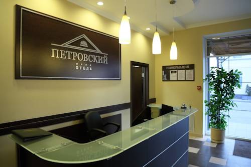Фотографии гостиницы
Петровский