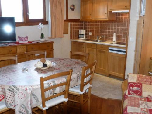 Фотография гостевого дома Appartement Les Arcs 1800, 3 pièces, 6 personnes - FR-1-411-276