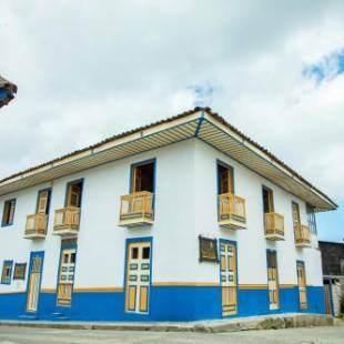 Фотографии хостела 
            Hostal Ciudad de Segorbe