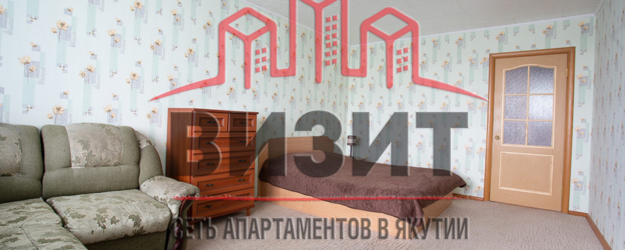 Фотографии квартиры Апартаменты в Новом городе, 26