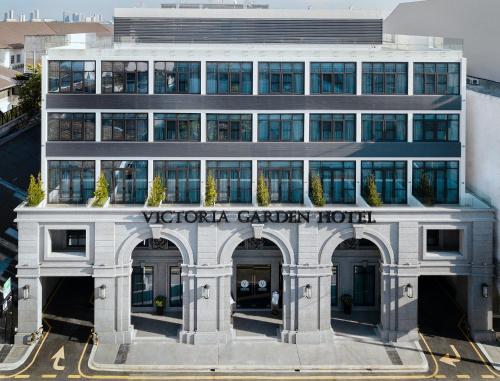 Фотография гостиницы Victoria Garden Hotel