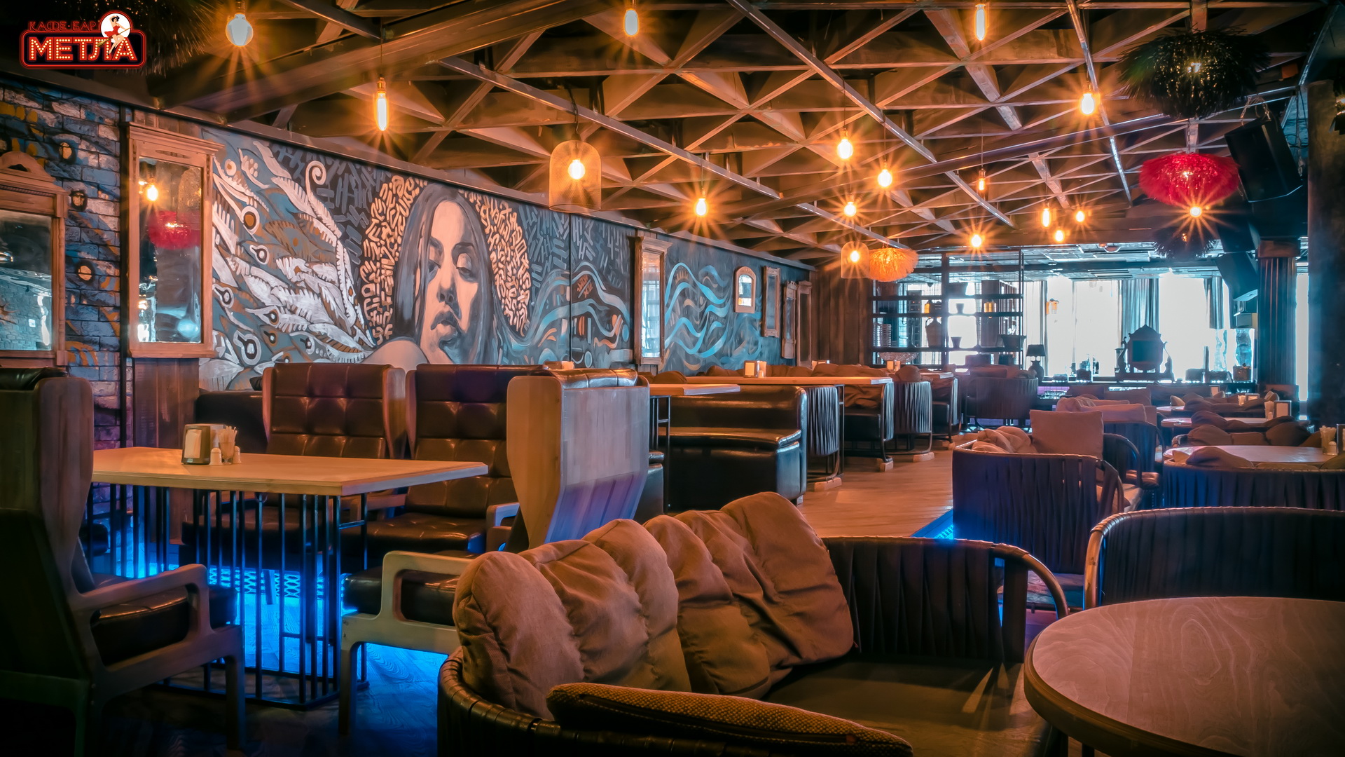 Фотография кафе Метла