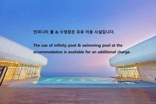 Фотография гостиницы Skybay Hotel Gyeongpo