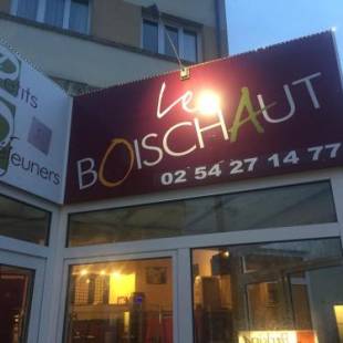 Фотографии гостиницы
Hotel Le Boischaut - Citotel Chateauroux