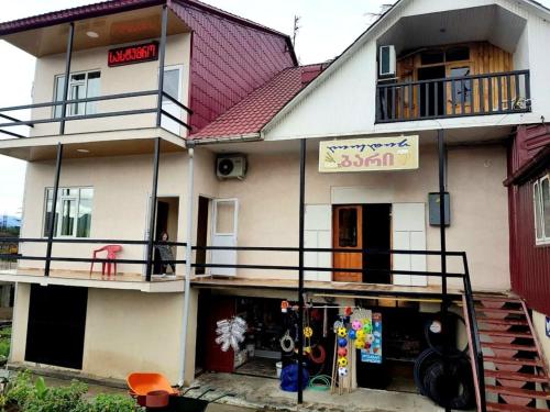 Фотография гостиницы BAKHMARO