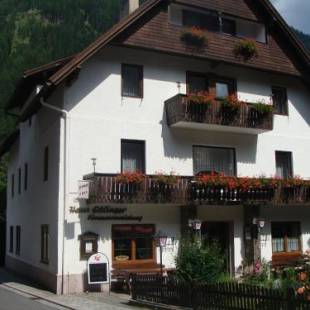 Фотографии гостевого дома
Pension Edlinger