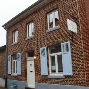 Фотографии гостевого дома
De Koetsier