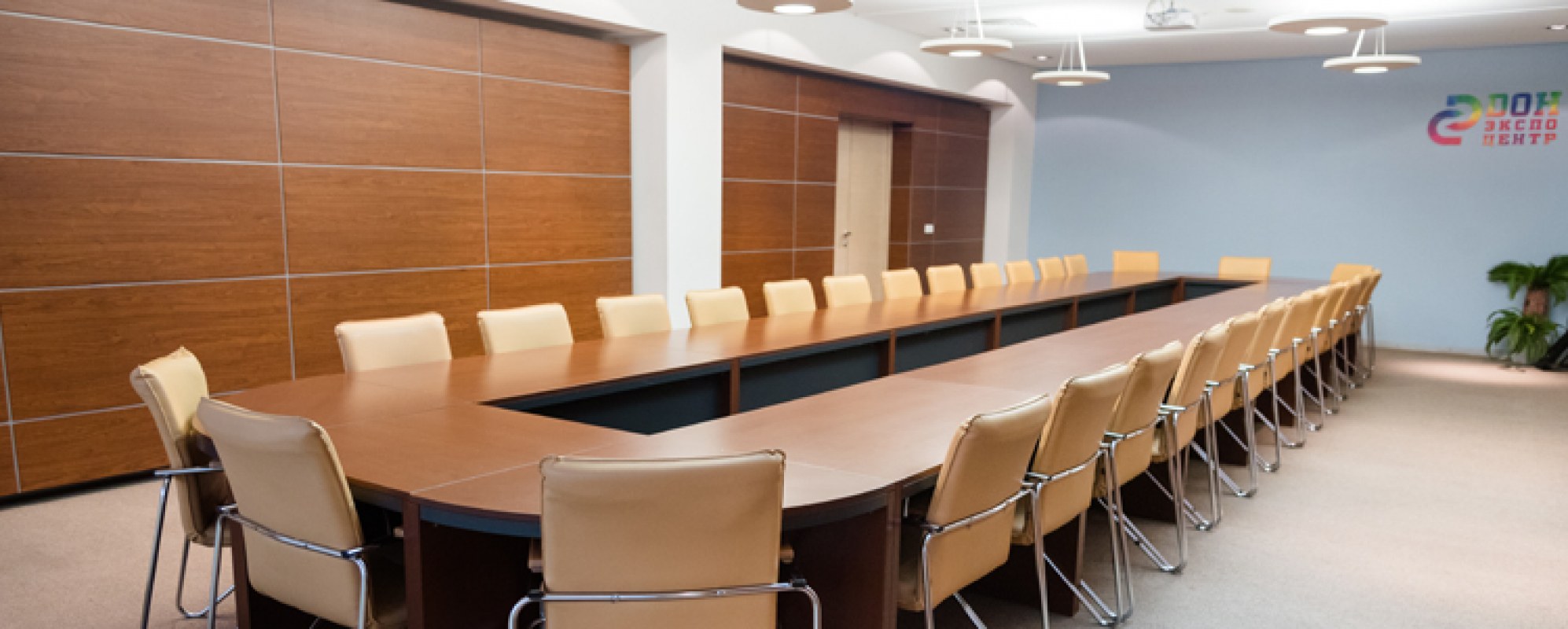 Фотографии конференц-зала Альфа